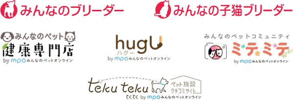 MPOグループサイトのロゴ